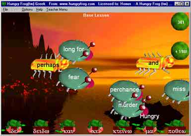 Hungry Frog Homeric Greek Vocabulary Game